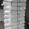Agente Antigrumping de Sílice de Grado Alimenticio al por Mayor Aditivo Alimentario Agente Leudante Sílice para Prevenir la Aglomeración