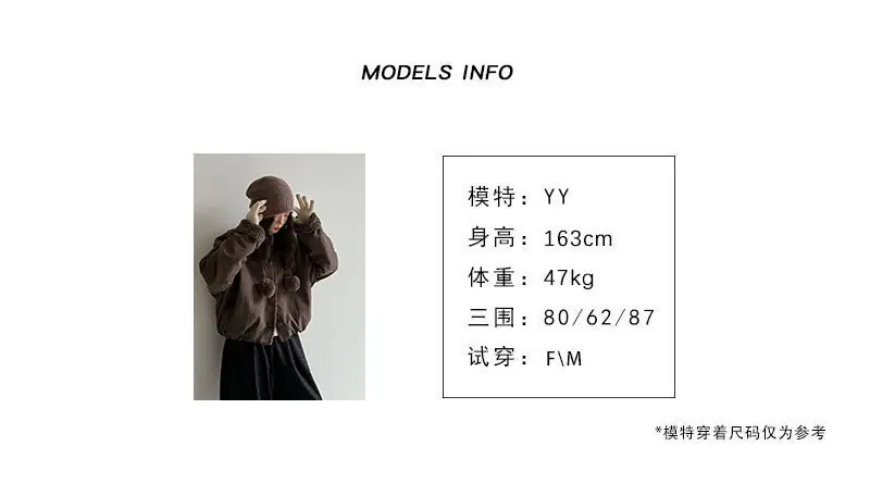小渊秋冬