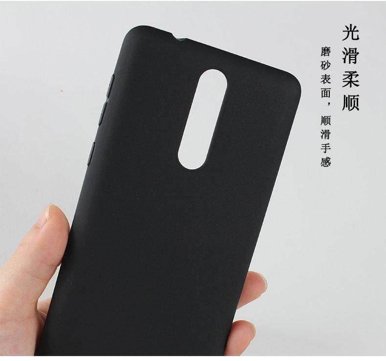 诺基亚9_06
