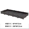 Caja personalizable, libremente combinable para cultivar verduras en el balcón con diseño de ratán, caja de plantación para el hogar, maceta para exteriores, caja para cultivar verduras