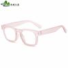 Inspección completa transfronteriza artesanía de tirar arena color caramelo marco grande gafas para presbicia clase en línea espejo para teléfono móvil y computadora espejo de lectura para mediana edad y ancianos