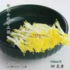 Hecho a mano diy flor de terciopelo flor de caramelo accesorios de núcleo de flor estambres de flor envueltos accesorios para el pelo de viento flor termorretráctil horquilla de corazón de flor