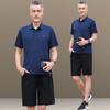 Traje Casual Deportivo Nuevo Estilo Verano 2026 para Hombres de Mediana Edad y Mayores, Conjunto de Verano con Cuello Camisero, Polo de Manga Corta de Seda de Hielo para Padre