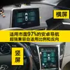 Sistema de Monitoreo de Presión de Neumáticos Tpms para Coche USB Android de Navegación Transfronterizo Detección Interna y Externa de Presión y Temperatura de Neumáticos