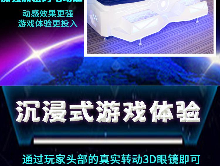 详情_11.jpg