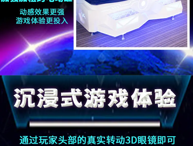 详情_11.jpg