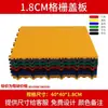 Rejilla de suelo reforzada y engrosada con carácter Hui de 4 cm de grosor, alfombrilla barrera de agua para lavadero de coches, drenaje de lavadero de coches, alfombrilla antideslizante para baño