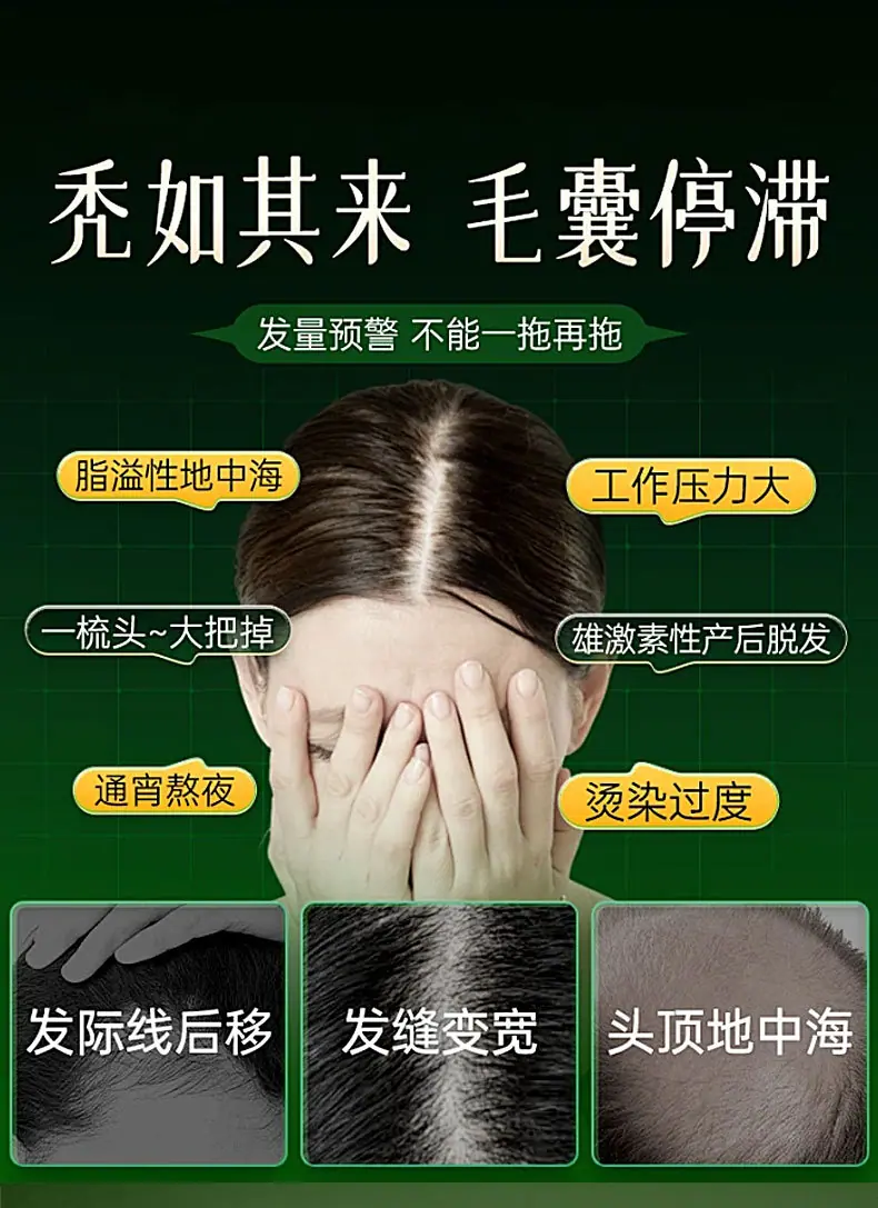 详情页_02