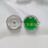 Nuevo Anillo de Calcedonia Verde Esmeralda con Hebilla de Paz Estilo Chino para Mujer, Elegante Retro, Anillo de Calcedonia de Superficie Ovalada Grande de Alta Gama