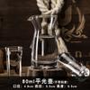 Set Dispensador de Licor con Logo, Jarra de Vidrio de Alta Gama para Licor, Jarra Pequeña de Hotel, Dispensador Portátil de Licor de 100ml