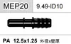 Serie 9.49 conector rápido de tubería de combustible conector rápido de tubería de aceite conector rápido de plástico manguera