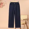 Pantalones de Mamá Otoño Cintura Elástica Jeans 2026 Nuevo Estilo Moda para Mujeres de Mediana Edad Pantalones Casuales Nuevos y Elegantes