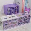Nueva Versión de Linda Caja de Almacenamiento de Seis Cuadrículas Cajón Libro Escritorio Gabinete de Joyería para Mujer Organizador Pequeño Estante de Almacenamiento para Pegatinas Guka