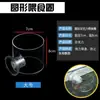 Alimentador para pecera, taza para gusanos rojos, anillo alimentador para peces de acuario pequeños, alimentador de peces flotante fijo, anillo alimentador, tubo alimentador