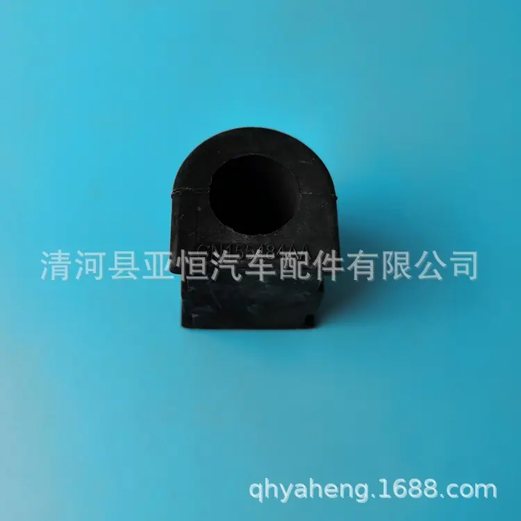 CN15-5484-AA (1)