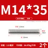 Tornillo de Acero Inoxidable 304 Tornillo Rosca Completa Varilla Roscada M3M5M6M8M10M12M16M20