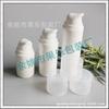 Botella Cosmética Blanca Airless de 50ml Botella para Loción Hidratante Botella para Loción Boca de Pájaro Botella de Vacío Bayoneta PP Botella a Presión para Leche Hidratante