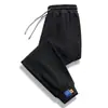 Pantalones Casuales Sueltos para Hombre de Estilo Hongkonés, Versátiles y de Moda con Puños, Pantalones Largos de Alta Gama con Sensación de Peso, Pantalones de Marca de Moda
