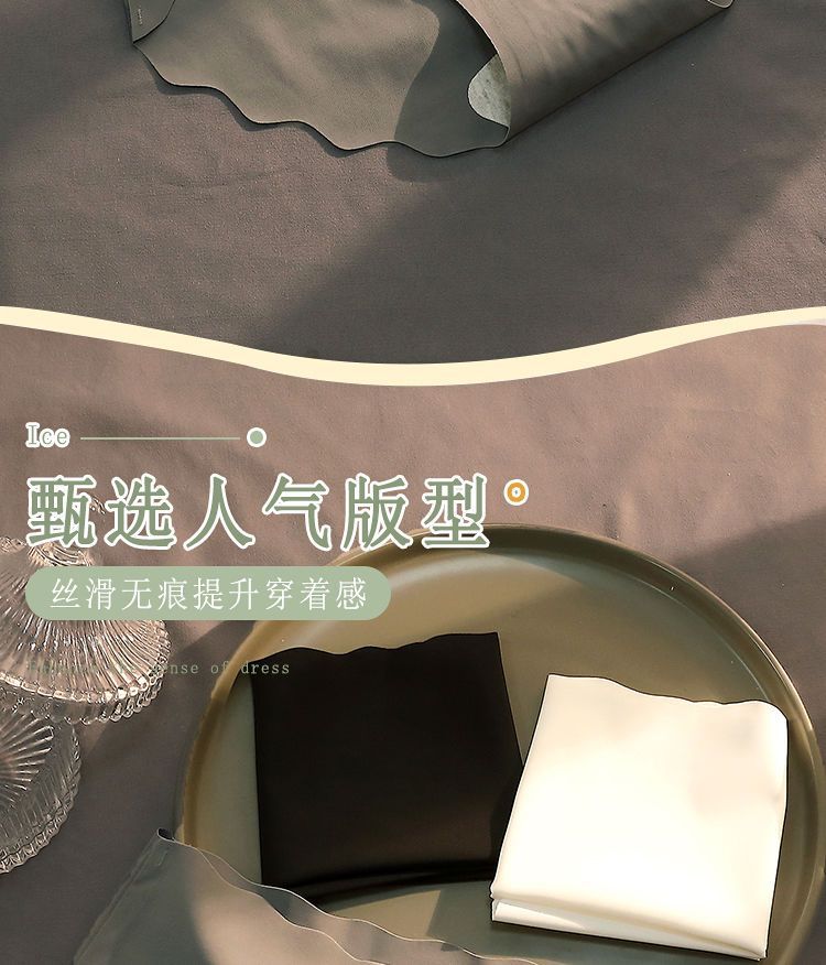详情图08.jpg