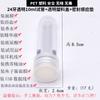 Botella redonda para mascarilla Spot PET de 30 ml, tubo de ensayo de 25 g, 20 g, 15 g, 10 ml, botella de esencia negra, blanca, transparente