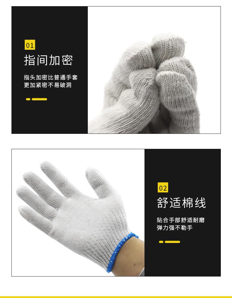 详情_07.jpg