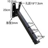 Soporte de pared para altavoz, soporte colgante para altavoces, soporte universal KTV extendido y engrosado