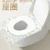 Capas descartáveis para assento de vaso sanitário, acolchoadas e espessadas para viagens, hotéis e uso pós-parto, proporcionando higiene, proteção antibacteriana, calor no inverno e impermeabilização; atacado