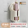 Soporte Eléctrico para Cepillo de Dientes con Ventosa Color Crema Estante de Almacenamiento para Cepillos de Dientes Montado en la Pared Organizador de Baño sin Taladro