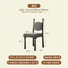 Silla de Comedor de Madera Maciza de Diseño Estilo Francés Vintage Lujo Ligero Gama Alta Creativa Wabi-Sabi para Comedor