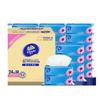Servilletas de Papel Vinda, Papel de Tejido Ultra Resistente, Toallas Sanitarias, 3 Capas, 24 Paquetes, Caja Completa, Caja Grande de Servilletas de Papel, Venta al por Mayor a Granel para el Hogar