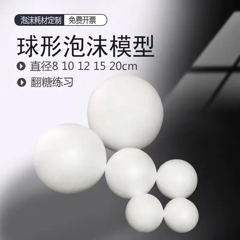 微信图片_202407260904524