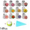 Boquillas Rusas Decorativas de 27 Piezas Transfronterizas Juego de Herramientas para Hornear DIY Juego de Boquillas Decorativas de Acero Inoxidable