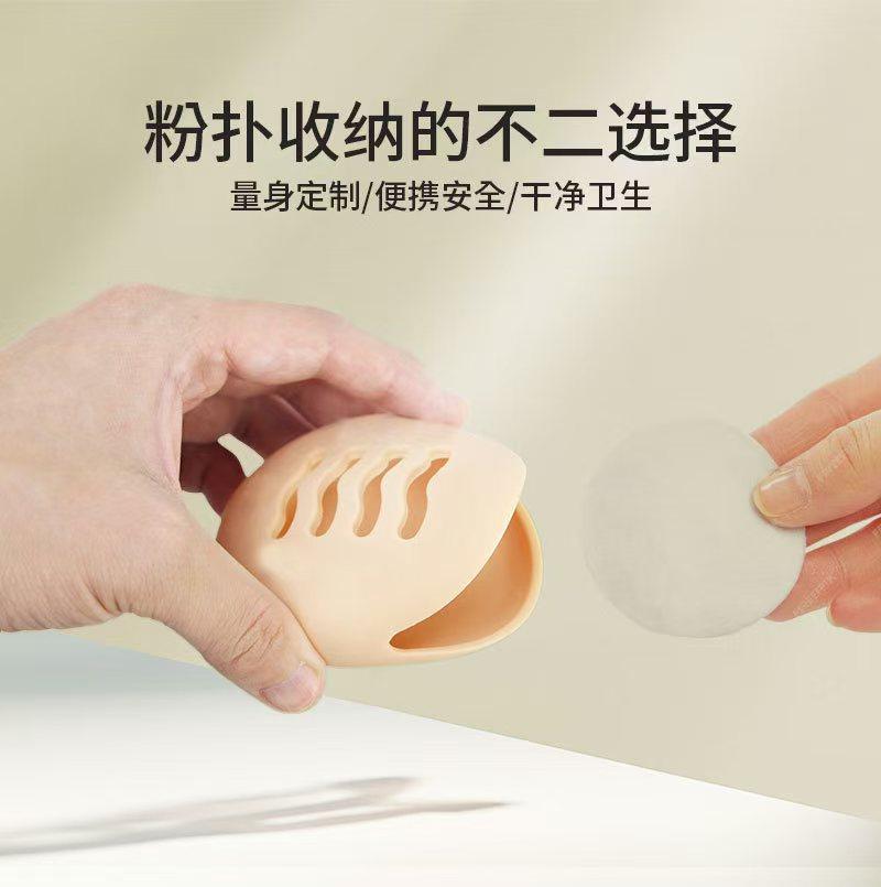 微信图片_20241102105202