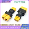 Adaptador Xt60 a Xt30, Cargador de Batería de Litio para Controladores de Velocidad de Aviones Modelo y Adaptador de Placa de Carga, Conectores Macho y Hembra Intercambiables