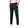 Pantalones de Hielo de Seda para Hombre, Pantalones Casuales Elásticos Finos, Ajuste Holgado de Verano, Pantalones Rectos Versátiles de Moda Talla Grande para Hombre