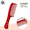 Peine Profesional para Peluquería, Peine de Dientes Gruesos, Peine Grande para Cabello Ondulado, Peine de Plástico Masajeador, Peine de Dientes Anchos, Peine para Cabello Grueso