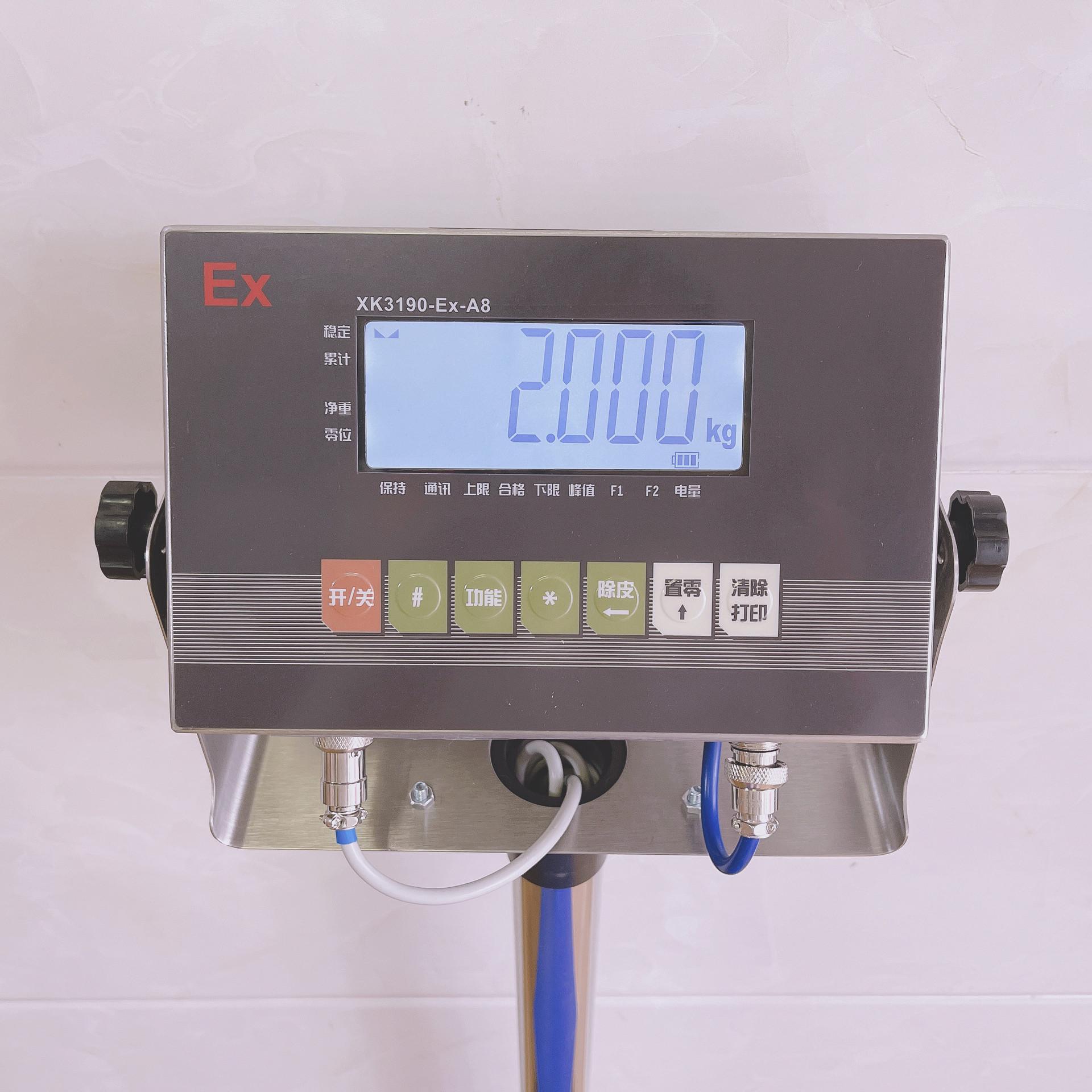 防爆台秤-首图4.jpg