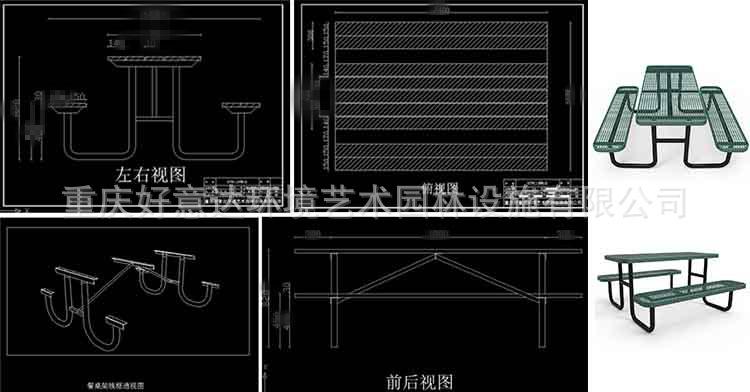 未标题-1