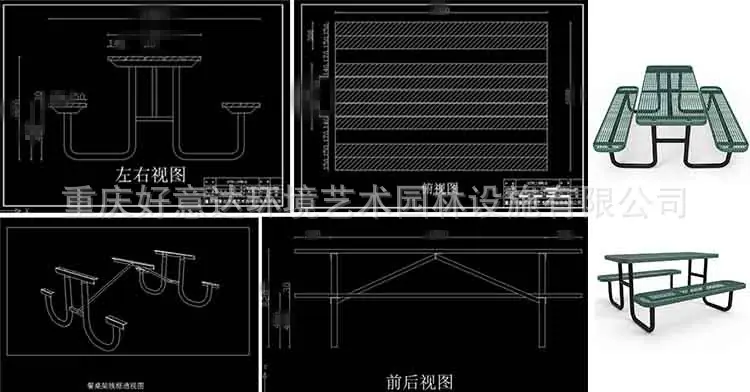 未标题-1