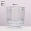 Copa de Vidrio para Velas con Patrón Vertical Nórdico, Copa de Vidrio Grueso para Velas de Aromaterapia Caseras, Varias Especificaciones, Copa Portavelas de Fragancia Atmosférica