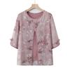 Meia-idade e idosos vestido de verão falso de duas peças T-shirt feminina vovó verão Top de meia-idade mãe de sete mangas Chiffon camisa pequena