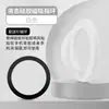 Adequado para Celulares Apple 17, Adesivo Traseiro Tridimensional, Suporte de Anel Magnético Forte de Silicone Líquido, Fivela de Anel Multifuncional Atacado