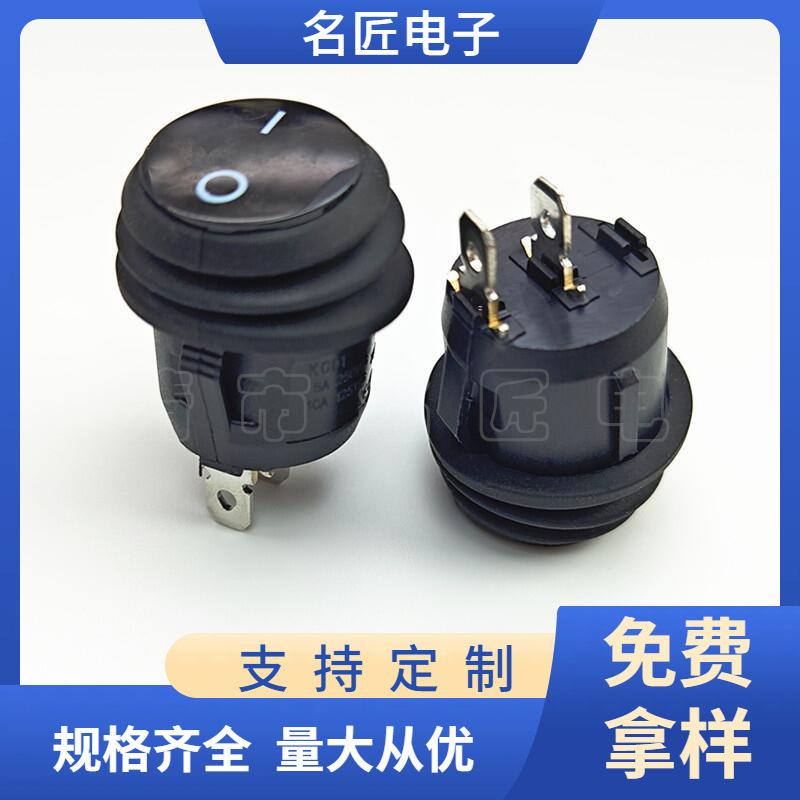 大泽工具_20250616125749