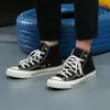 Zapatos de lona zapatos de pareja para estudiantes zapatos casuales ulzzang MIS-18