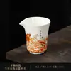 Juego de Té de Porcelana de Jade Kung Fu para Uso en Casa y Oficina, Tazas de Té de Cerámica de Lujo, Tetera con Diseño "Año tras Año Hay Pez", Taza de Compartir Justo
