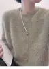 2025 Nuevo Collar de Acero de Titanio con Tirador Moda Versátil Elegante Cadena de Clavícula de Gama Alta Diseño Sencillo de Nicho Accesorios