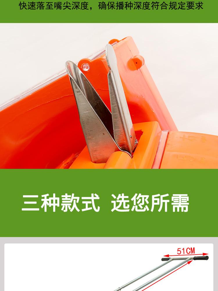 播种机详情_17.jpg