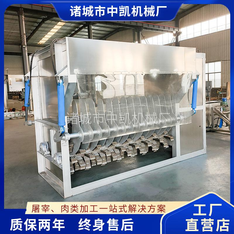 整猪刨毛机主图3