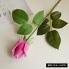 Flor artificial de rosa hidratante ao toque, haste única, rosa de Dia dos Namorados, decoração de casa, presente de Dia dos Namorados, botão de rosa