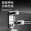 Toallero de Acero Inoxidable 304 Barra para Toallas de una Sola Barra para Baño sin Taladro Doble Barra con Taladro para Baño Barra Colgante Toallero